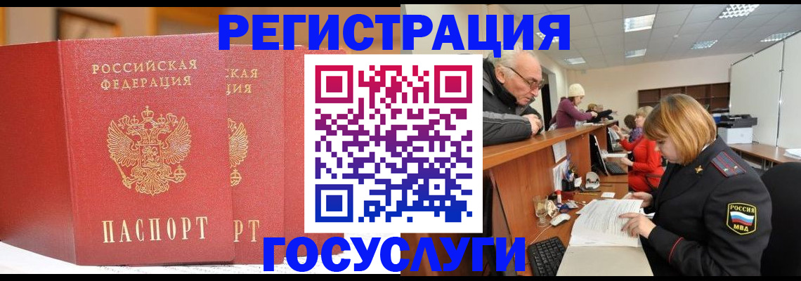 пропишу в квартире в Лысково